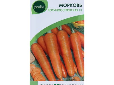 Морковь Лосиноостровская 13