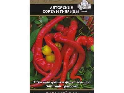 Бараний рог