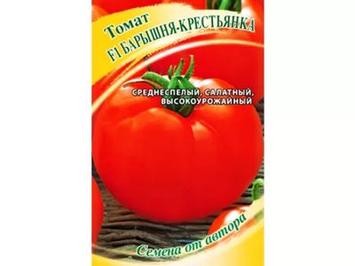 Томат Барышня