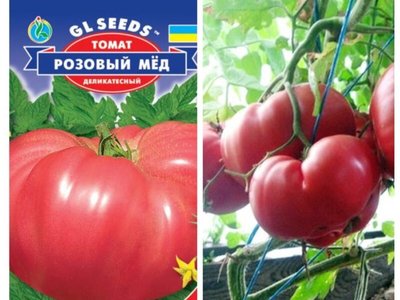 Томат Розовый мёд